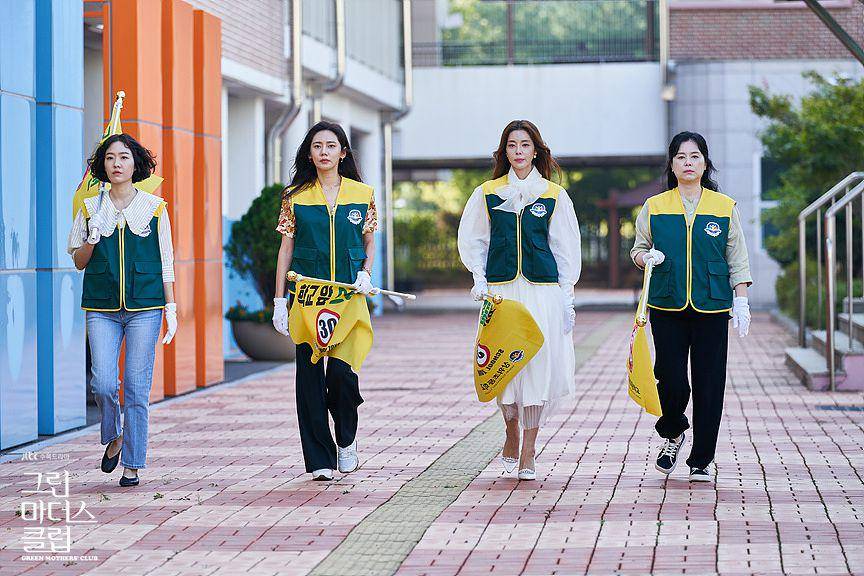 cuplikan drama Green Mothers' Club (dok. JTBC/BGreen Mothers' Club)