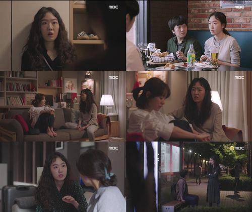 cuplikan drama One Spring Night (mbn.co.kr)