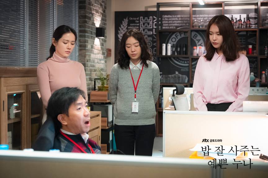 cuplikan drama Something in the Rain (dok. JTBC/Something in the Rain)