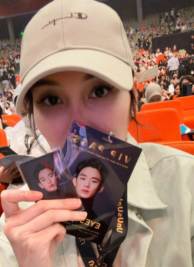 potret Ayu Ting Ting nonton fanmeeting Kim Soo Hyun (instagram.com/ayutingting92)