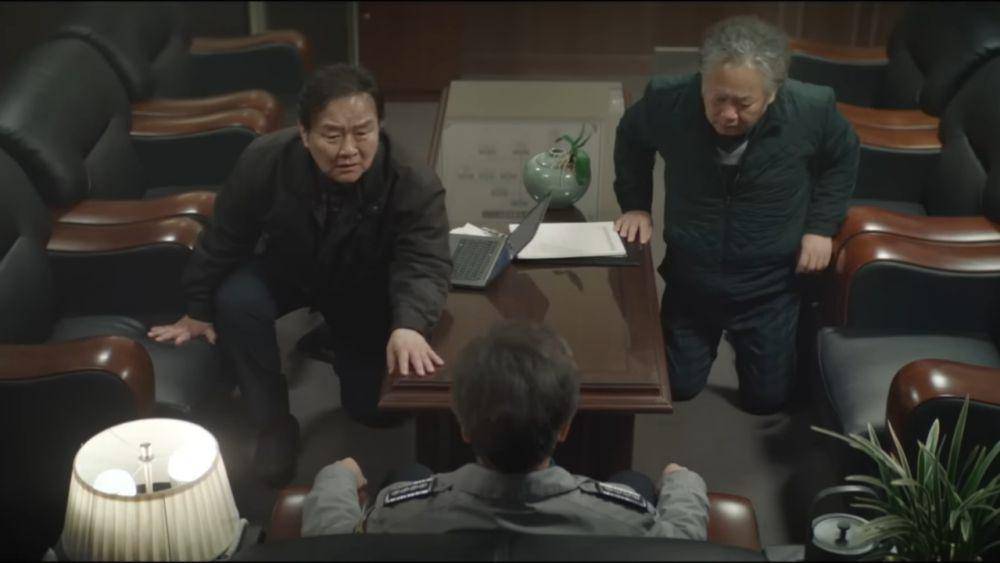 still cut drakor Black Out (dok. MBC/Black Out)