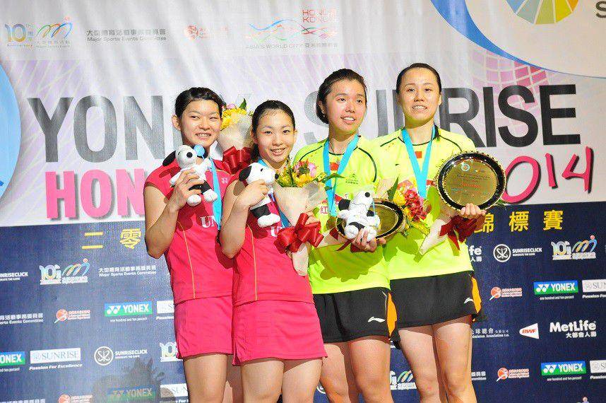 Tian Qing/Zhao Yun Lei (kanan) saat menjuarai Hong Kong Open 2014 (hkopenbadminton.org)