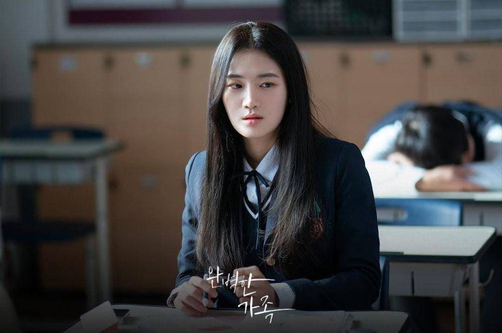 Park Ju Hyun di drama Perfect Family (instagram.com/kbsdrama)