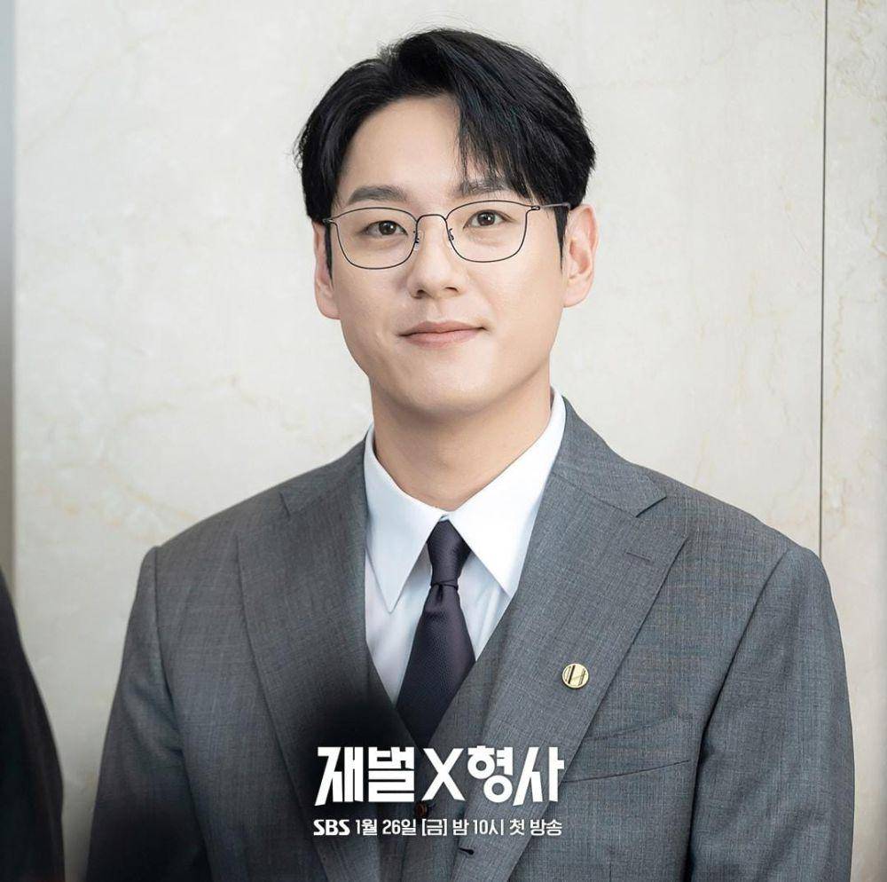 Kwak Si Yang di drama Flex X Cop (instagram.com/sbsdrama.official)