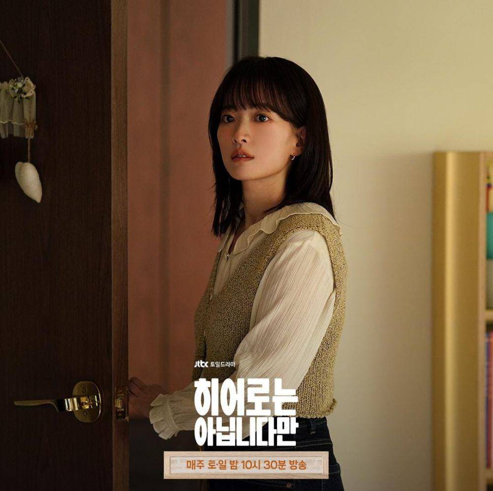 Chun Woo Hee di drama The Atypical Family (instagram.com/jtbcdrama)