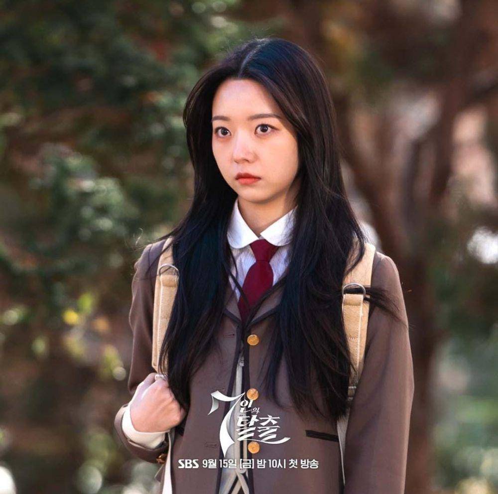 Jung La El di drama The Escape of the Seven (instagram.com/sbsdrama.official)