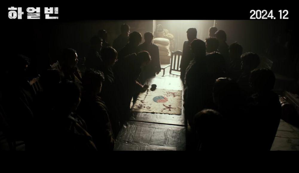 first look film Harbin (dok. YouTube/ CJ ENM Movie)