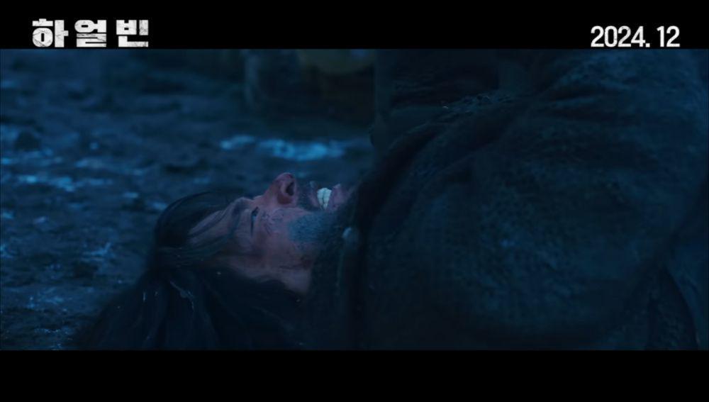 first look film Harbin (dok. YouTube/ CJ ENM Movie)