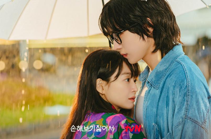cuplikan drama No Gain No Love (dok. tvN/No Gain No Love)