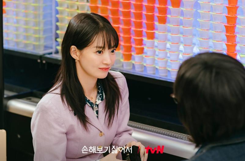 cuplikan drama No Gain No Love (dok. tvN/No Gain No Love)