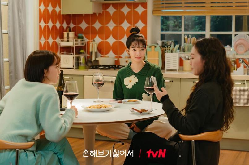 cuplikan drama No Gain No Love (dok. tvN/No Gain No Love)