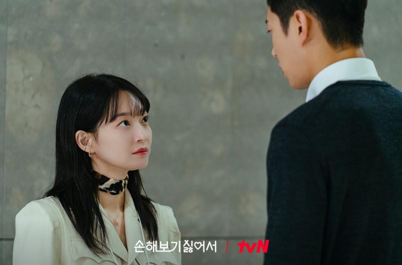 cuplikan drama No Gain No Love (dok. tvN/No Gain No Love)