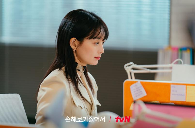 cuplikan drama No Gain No Love (dok. tvN/No Gain No Love)