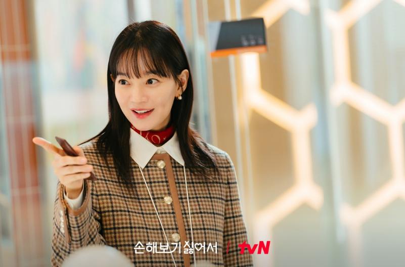 cuplikan drama No Gain No Love (dok. tvN/No Gain No Love)