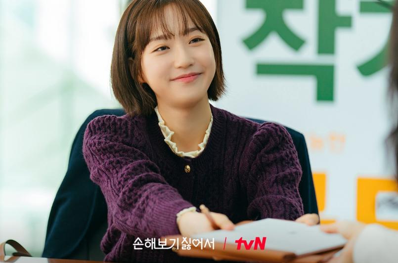 cuplikan drama No Gain No Love (dok. tvN/No Gain No Love)