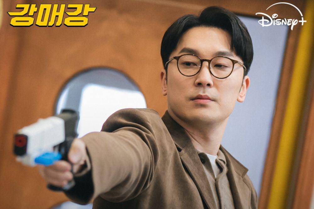cuplikan drama Seoul Busters