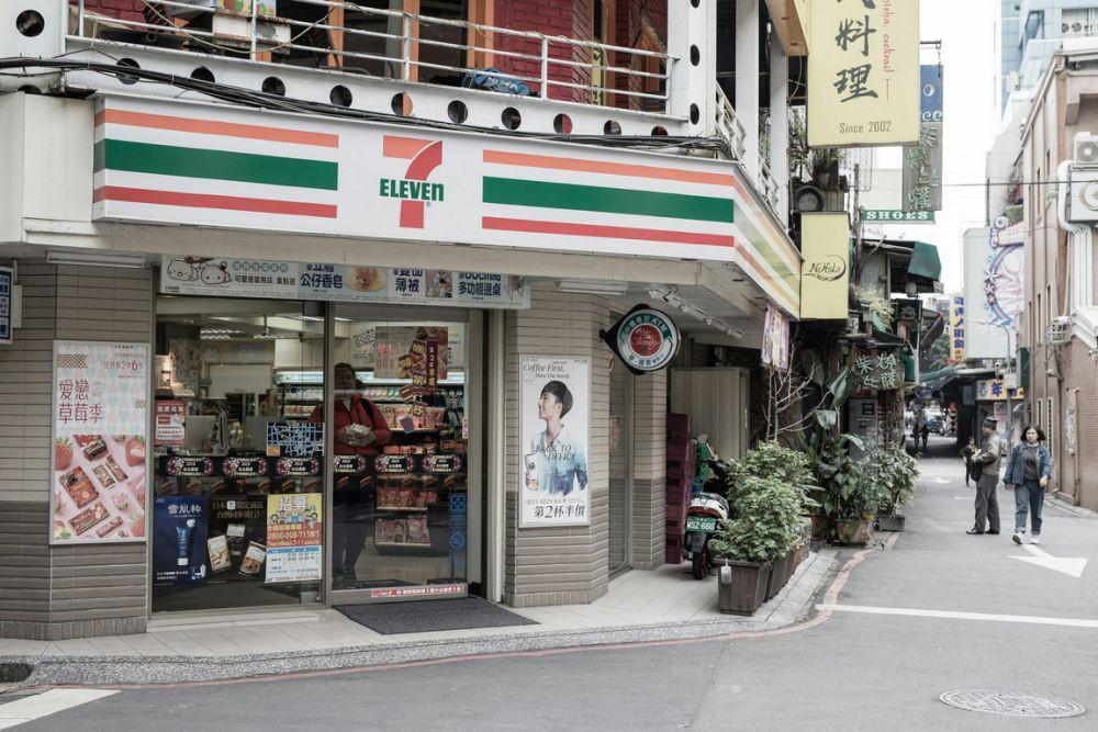 Siapa Pemilik 7-Eleven yang Mau Tutup 444 Gerai?