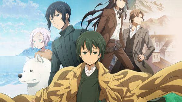 Kino's Journey: The Beautiful World (dok. A.C.G.T./Kino's Journey: The Beautiful World)