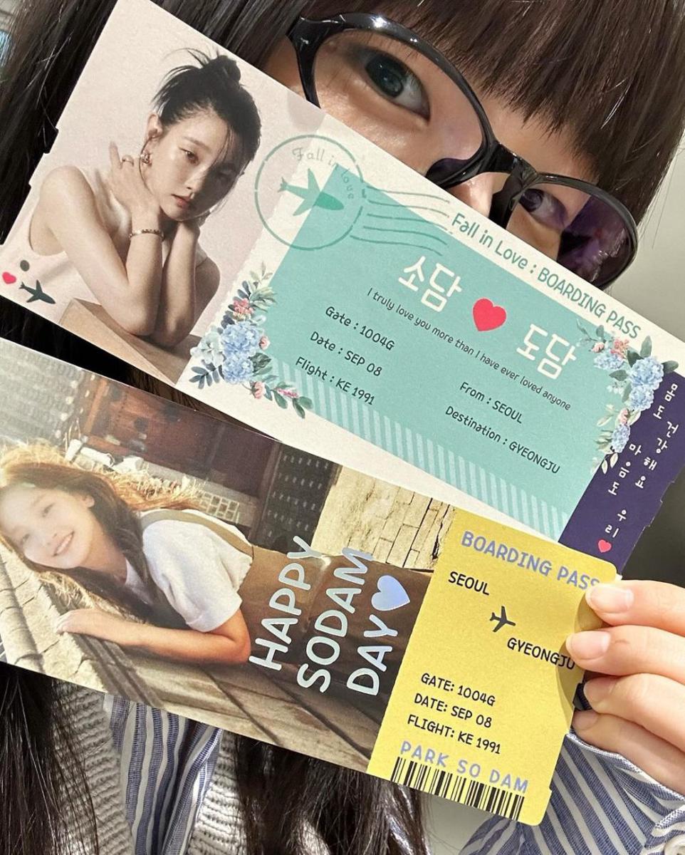potret ulang tahun Park So Dam ke-33 (instagram.com/imsodamm)