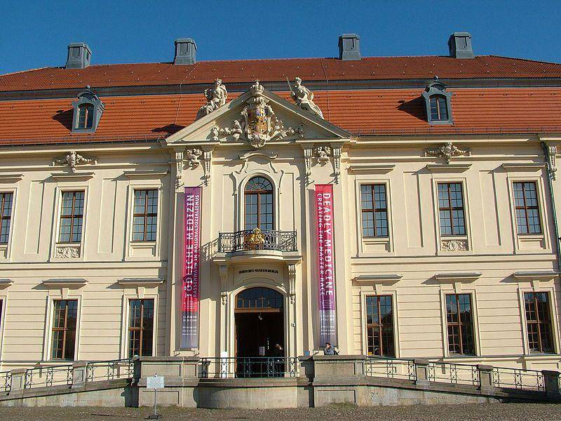 Museum Yahudi di Berlin, Jerman (commons.wikimedia.org/Ziko)
