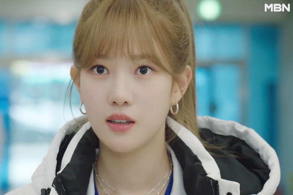 still cut drama Bad Memory Eraser (dok. MBN/Bad Memory Eraser)