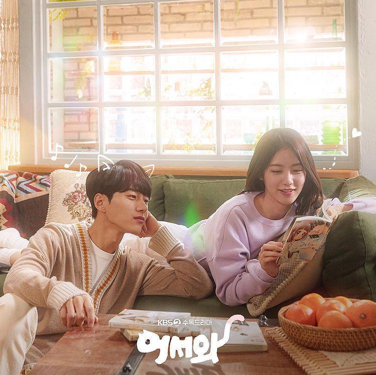 poster Meow, The Secret Boy (instagram.com/kbsdrama)