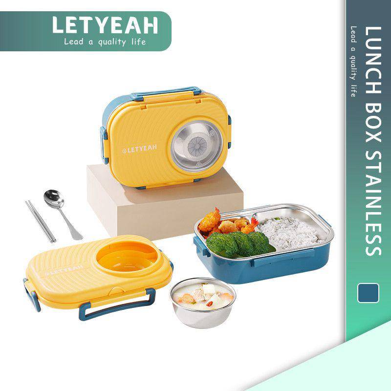 LetYeah 1200ml Lunch Box Stainless Steel (shopee.co.id/LetYeah Official Shop)