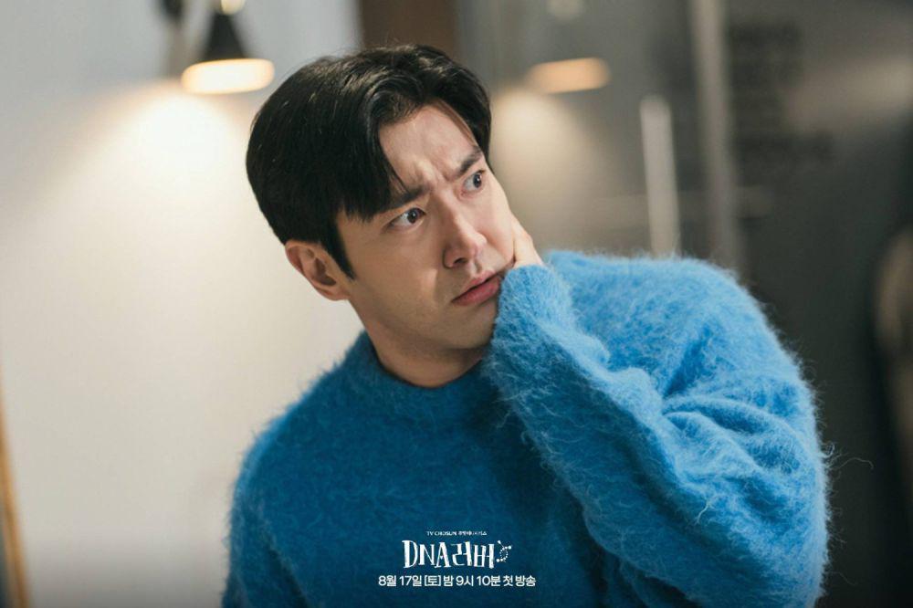 still cut drama DNA Lover (dok. TV Chosun/DNA Lover)