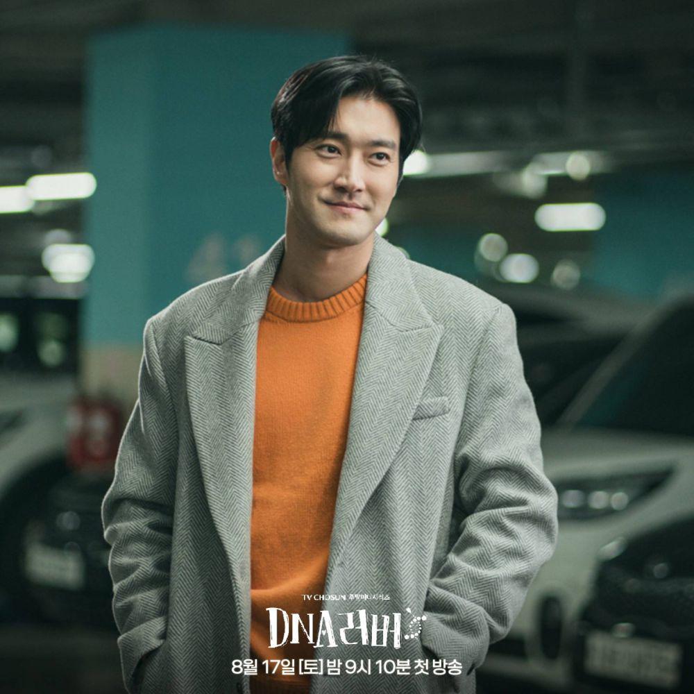 still cut drama DNA Lover (dok. TV Chosun/DNA Lover)