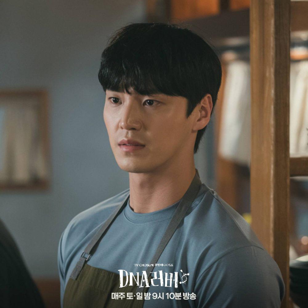 still cut drama DNA Lover (dok. TV Chosun/DNA Lover)