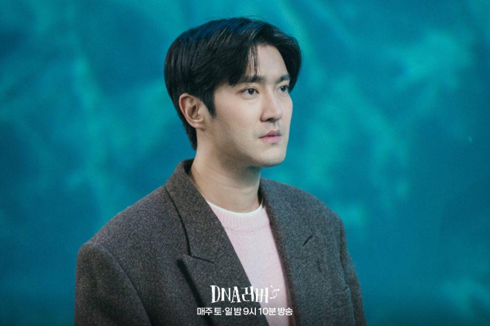Shim Yeon Woo (Choi Si Won) dalam drama DNA Lover (dok. TV Chosun/DNA Lover)