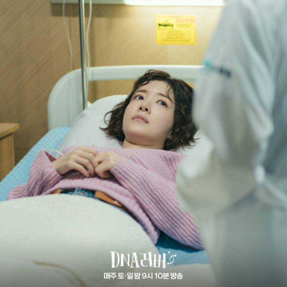 still cut drama DNA Lover (dok. TV Chosun/DNA Lover)
