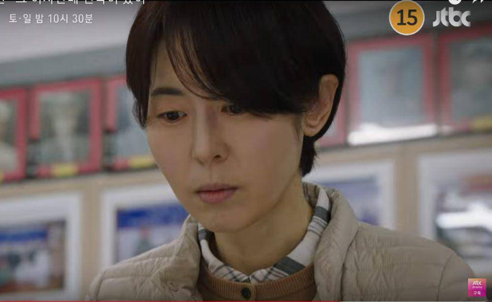 cuplikan drama Korea Romance in the House (youtube.com/JTBCdrama)