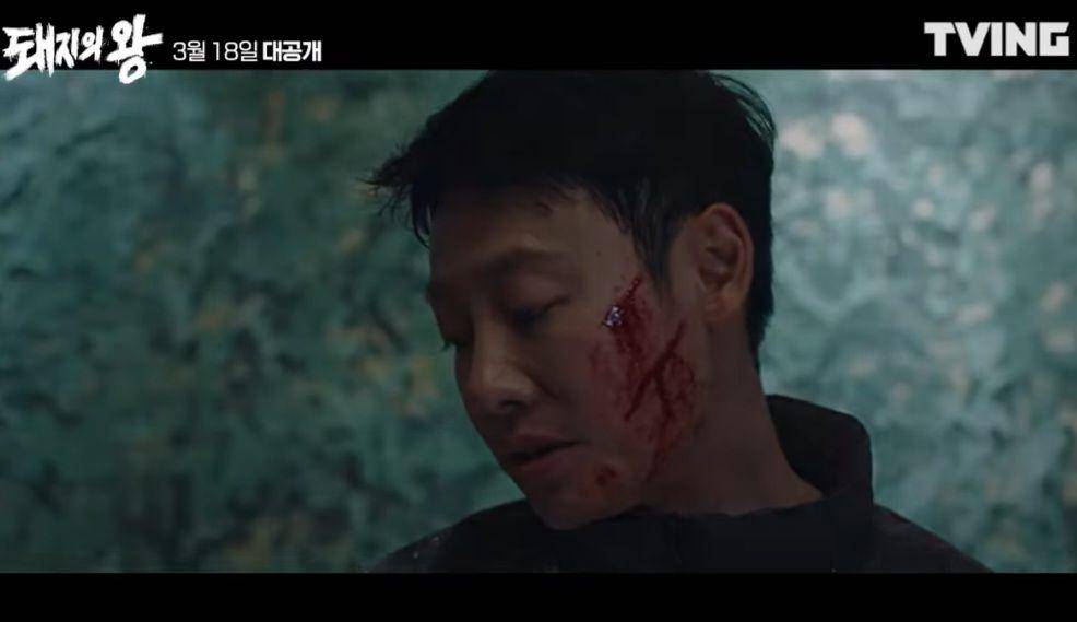Kim Dong Wook di drama The King of Pigs (dok. TVING/The King of Pigs)