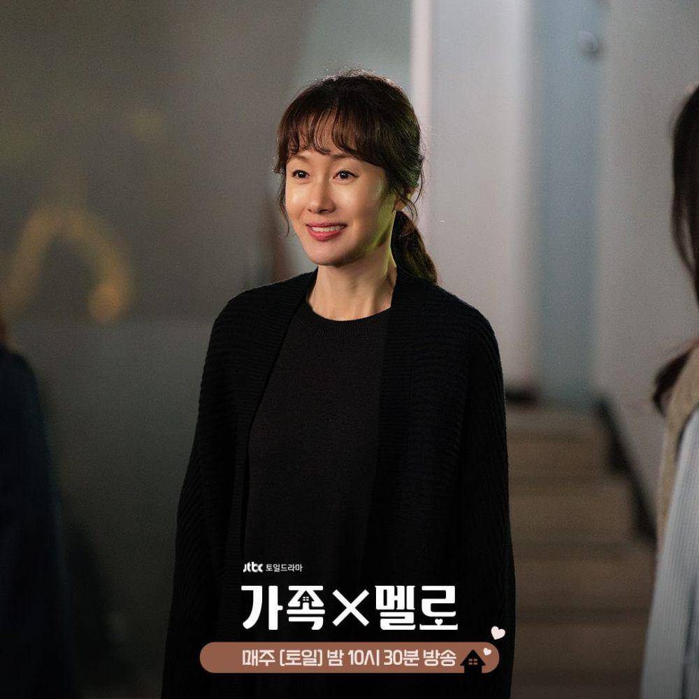 Geum Ae Yeon di Kdrama Romance in The House (instagram.com/jtbcdrama)