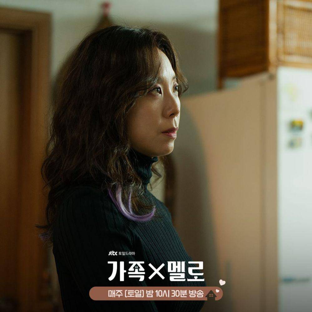An Jeong In di Kdrama Romance in The House (instagram.com/jtbcdrama)