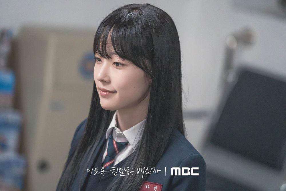 potret Chae Won Bin di drakor Doubt (instagram.com/mbcdrama_now)