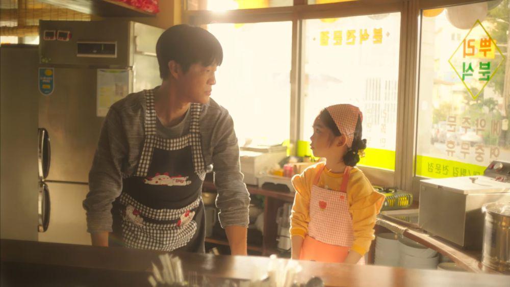 Jo Han Chul di drama Love Next Door (dok. tvN/Love Next Door)