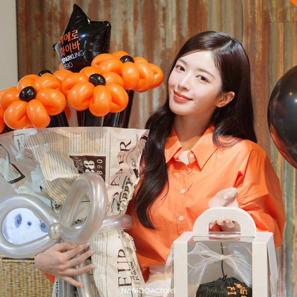 Roh Jeong Eui (instagram.com/namooactors)