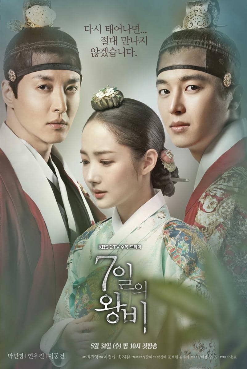 Queen for Seven Days drama Korea kerajaan dari cerita asli
