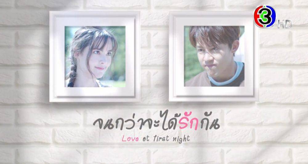 cuplikan Yaya Urassaya di drama Love at First Night (Dok.CH3 Thailand/Love at First Night)