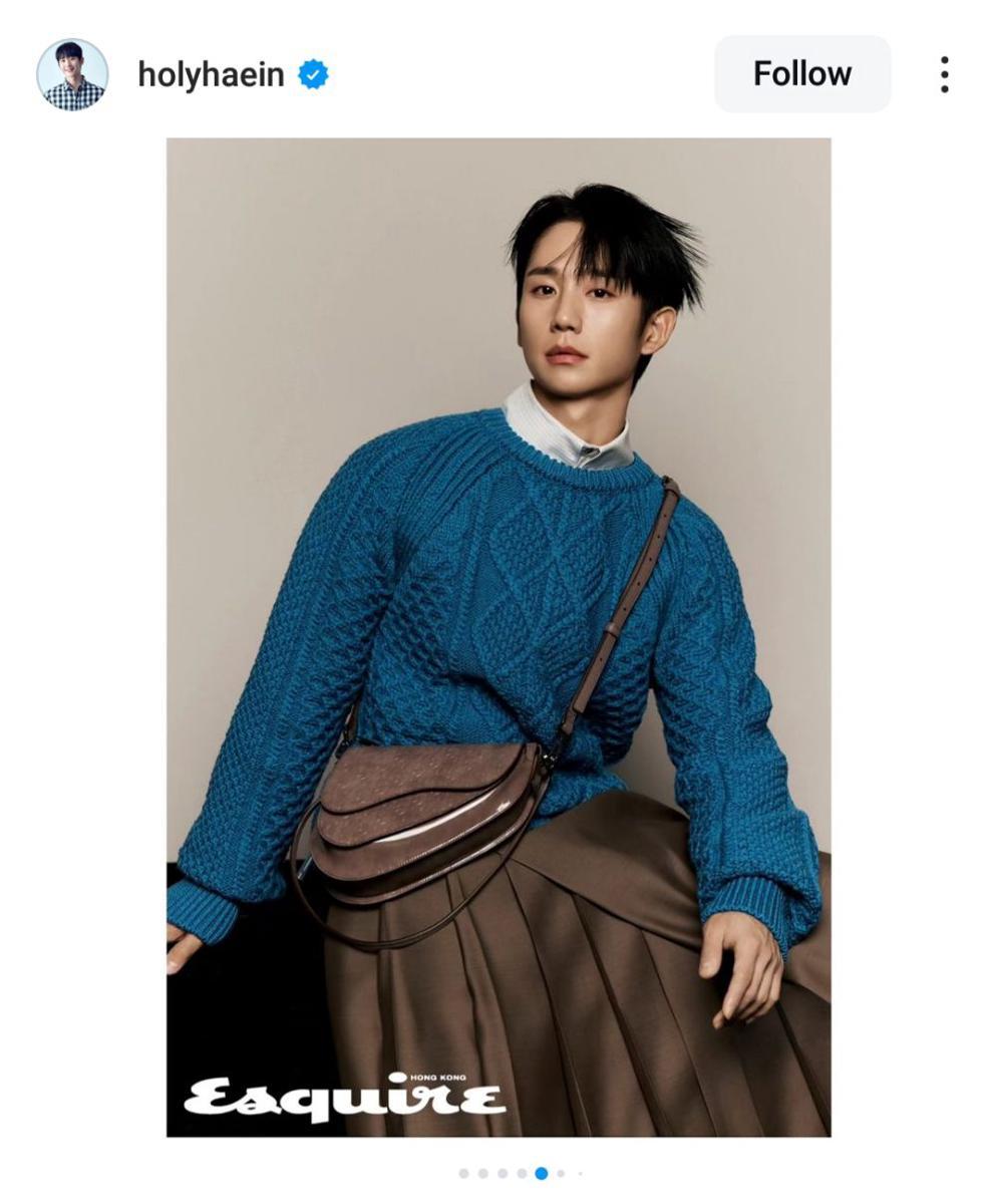 potret Jung Hae In (instagram.com/holyhaein)