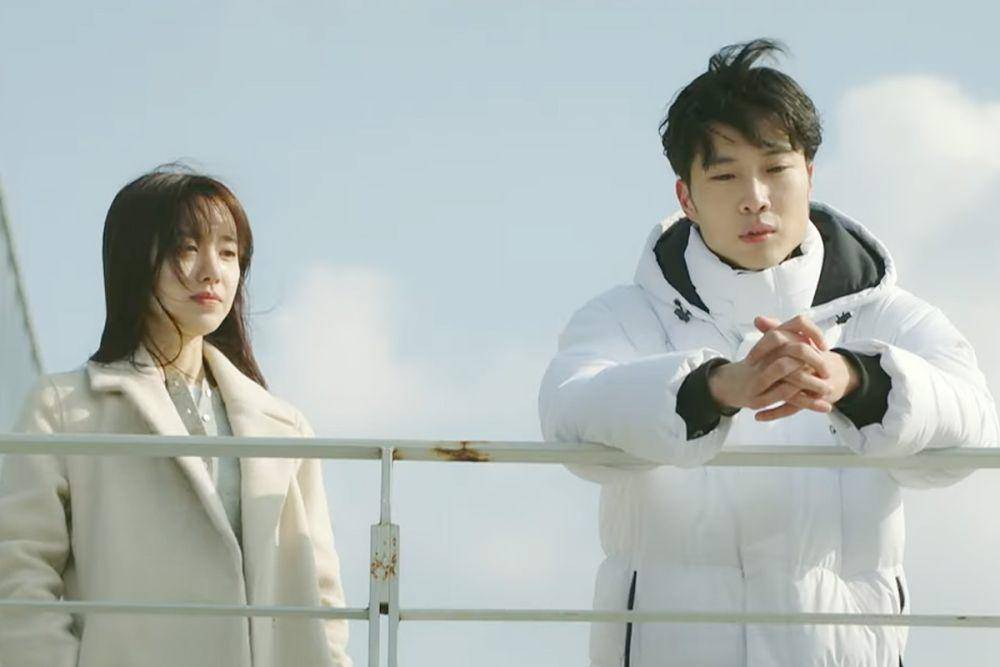 still cut drama Bad Memory Eraser (dok. MBN/Bad Memory Eraser)