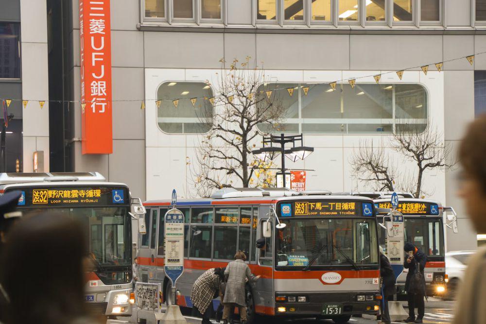 ilustrasi bus di tokyo (unsplash.com/Xinyan C.)