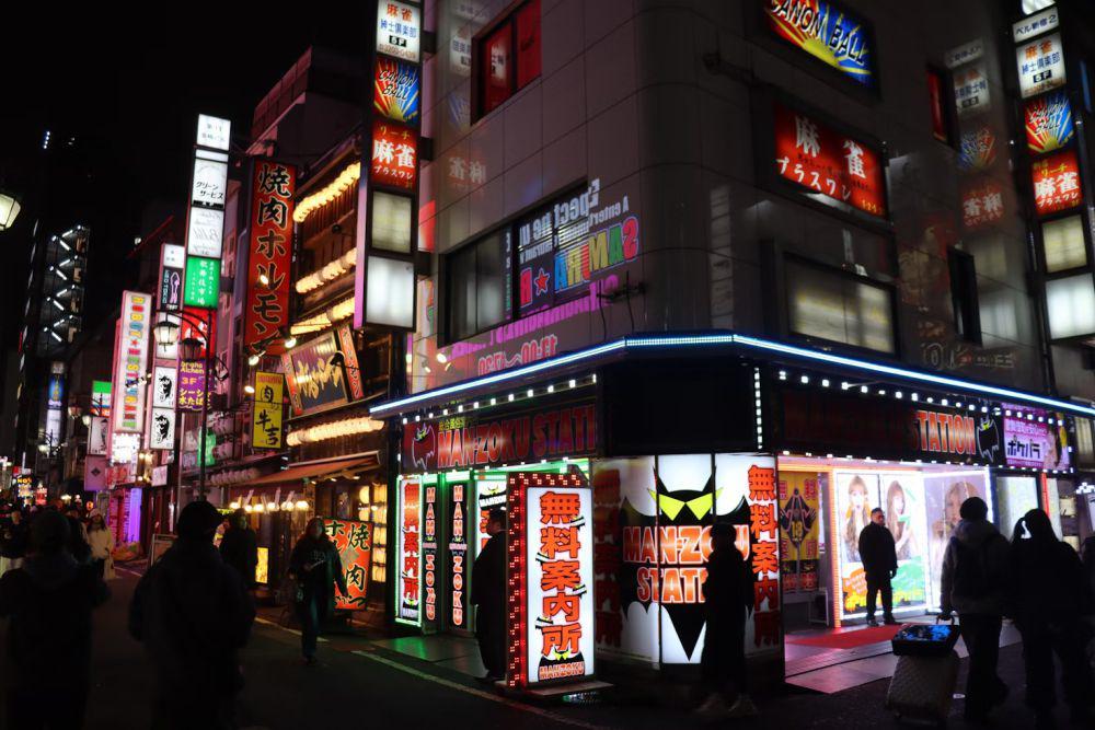 ilustrasi Kabukicho (unsplash.com/Stefano Huang)