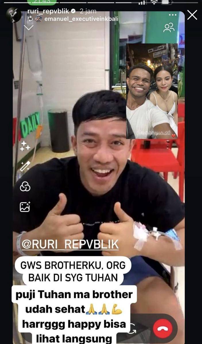 potret kondisi terkini Ruri Repvblik usai alami kecelakaan tunggal di Ciamis (Instagram.com/ruri_repvblik)