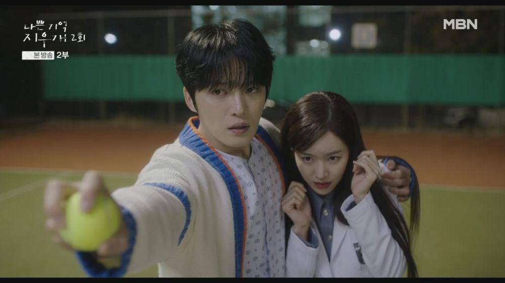4 Fakta Hubungan Lee Goon dan Kyung Joo Yeon di Bad Memory Eraser