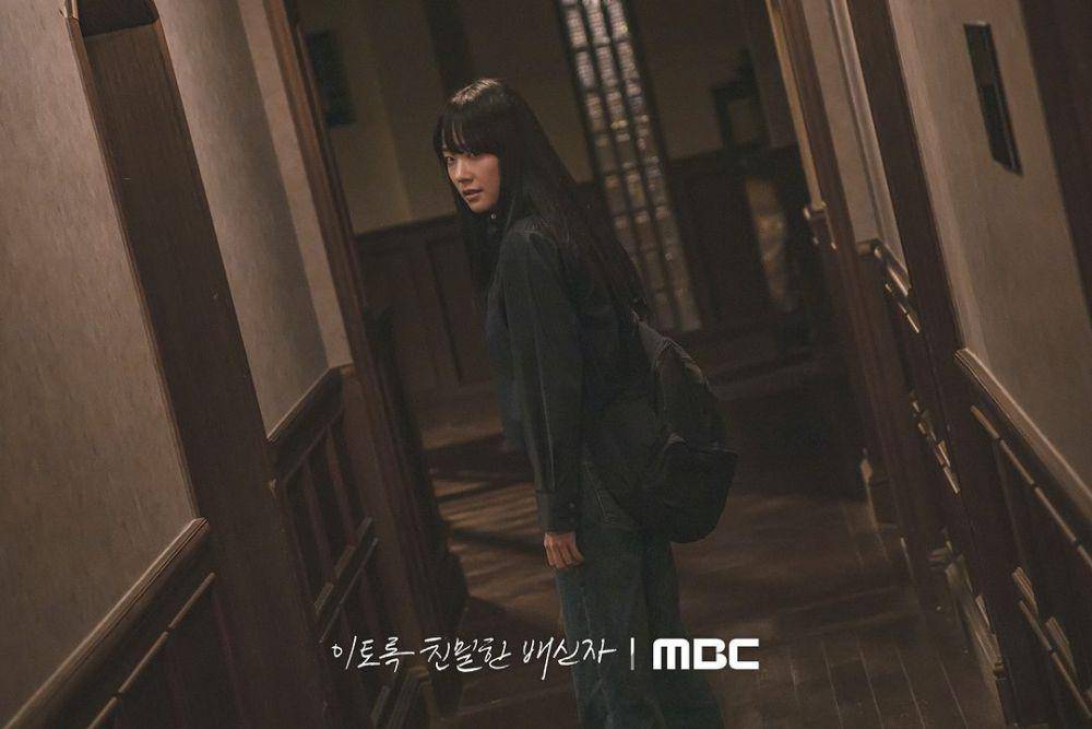cuplikan drama Doubt (instagram.com/mbcdrama_now)