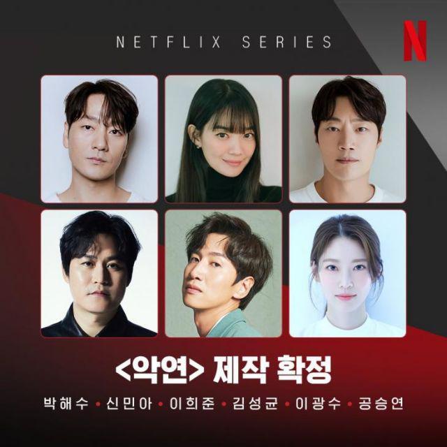 Pemeran drakor Karma (dok.Netflix/Karma)