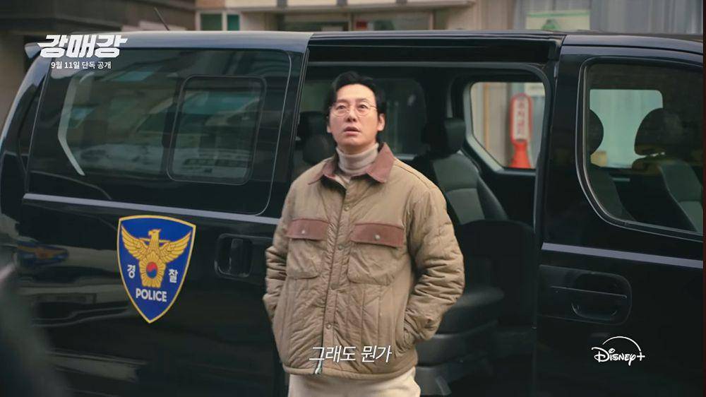 first look drakor Seoul Busters (dok. YouTube/ Disney Plus Korea)